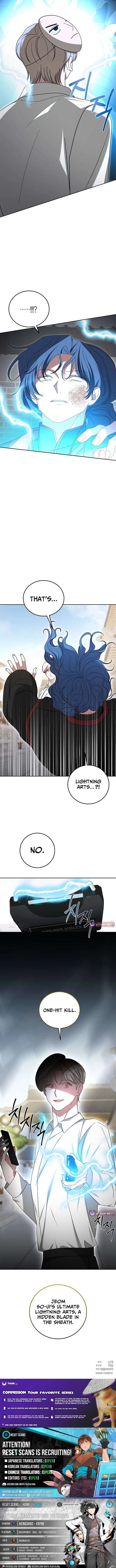 The Heavenly Demon Becomes an Idol Chapter 27 – Page 11