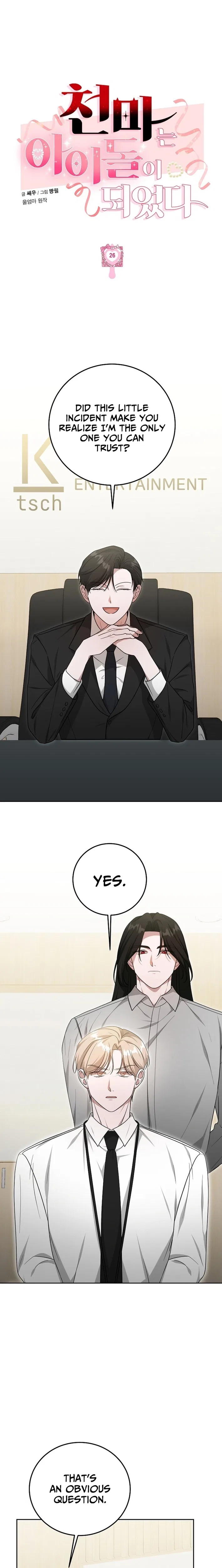 The Heavenly Demon Becomes an Idol Chapter 26 – Page 4