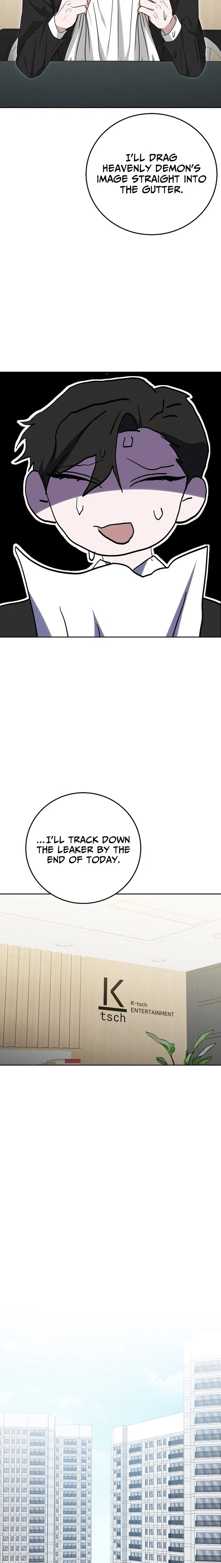 The Heavenly Demon Becomes an Idol Chapter 26 – Page 15