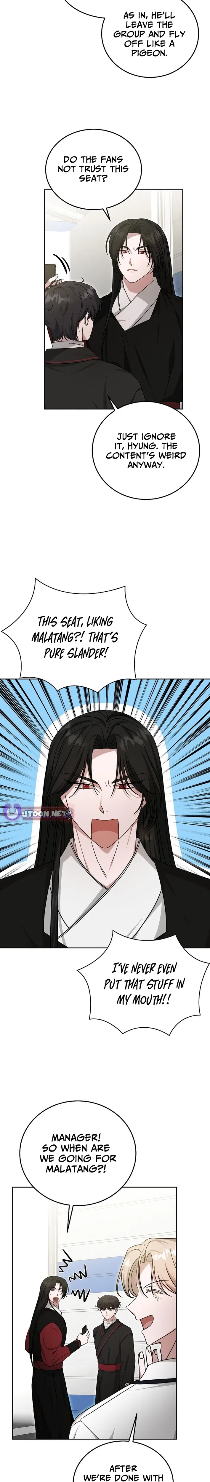 The Heavenly Demon Becomes an Idol Chapter 25 – Page 8