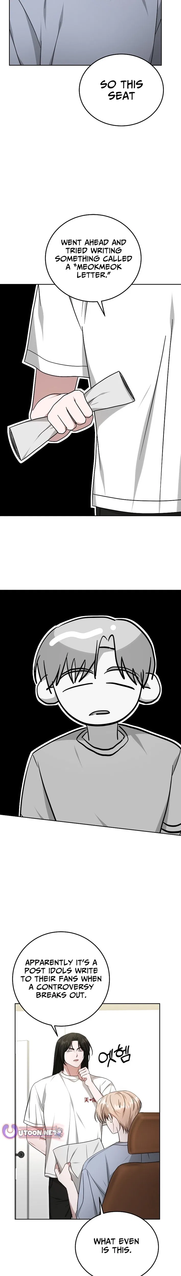 The Heavenly Demon Becomes an Idol Chapter 25 – Page 13