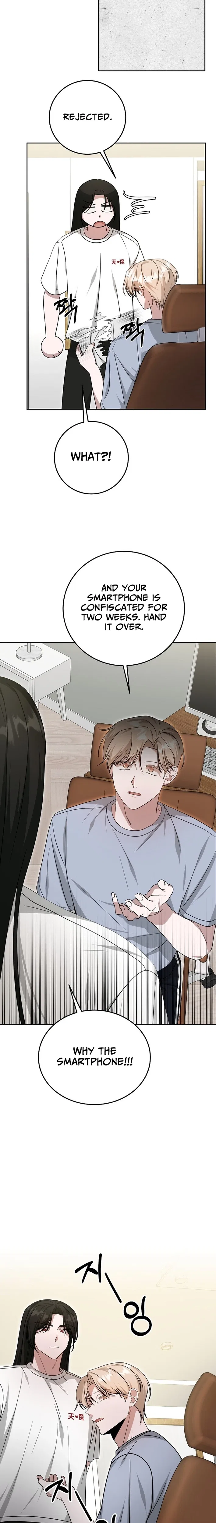 The Heavenly Demon Becomes an Idol Chapter 25 – Page 15