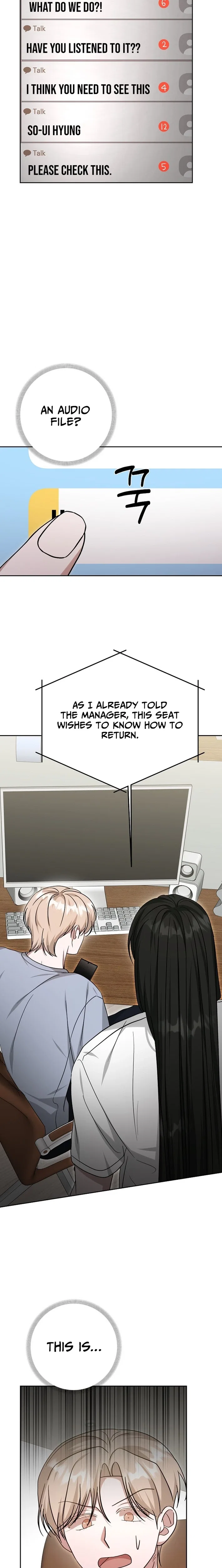 The Heavenly Demon Becomes an Idol Chapter 25 – Page 17