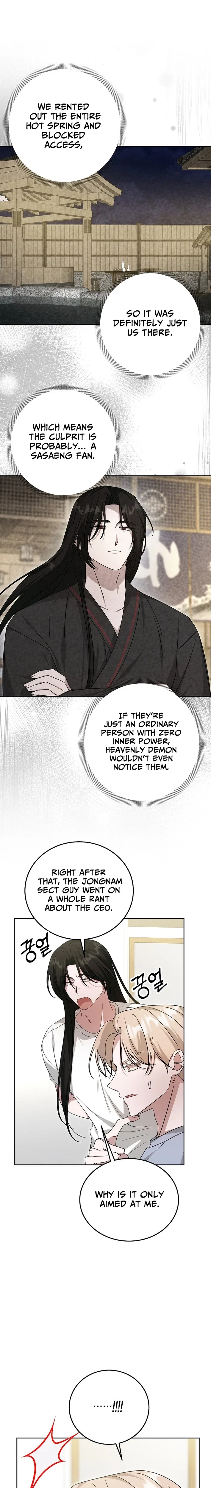 The Heavenly Demon Becomes an Idol Chapter 25 – Page 20