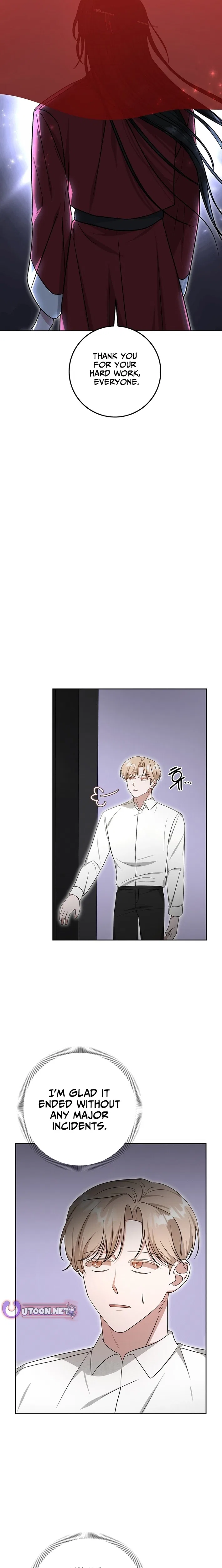 The Heavenly Demon Becomes an Idol Chapter 24 – Page 3