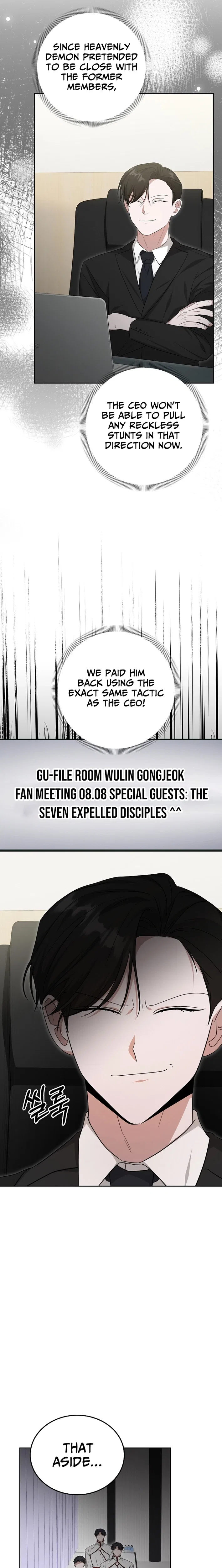 The Heavenly Demon Becomes an Idol Chapter 24 – Page 5
