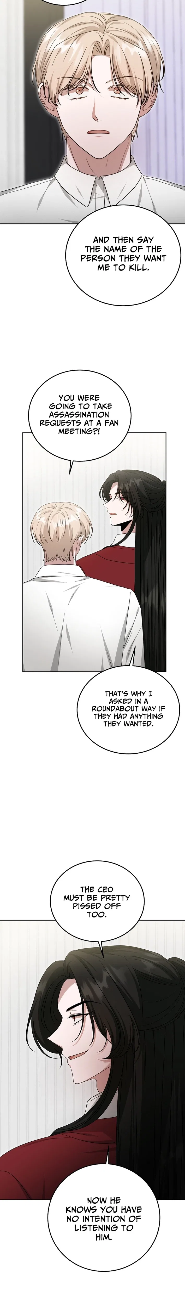 The Heavenly Demon Becomes an Idol Chapter 24 – Page 7