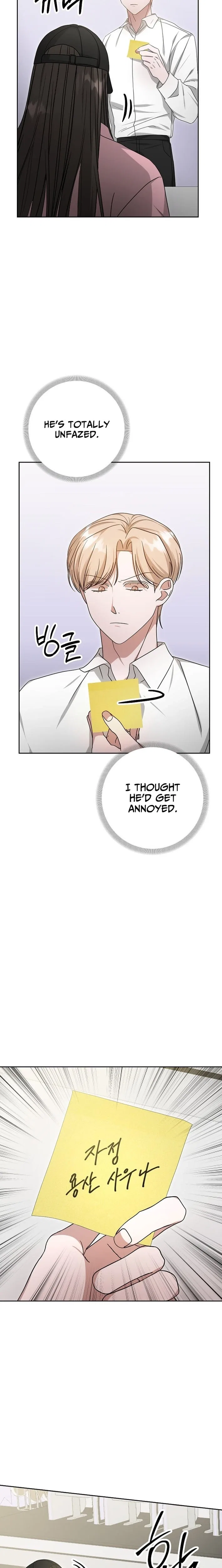 The Heavenly Demon Becomes an Idol Chapter 23 – Page 7