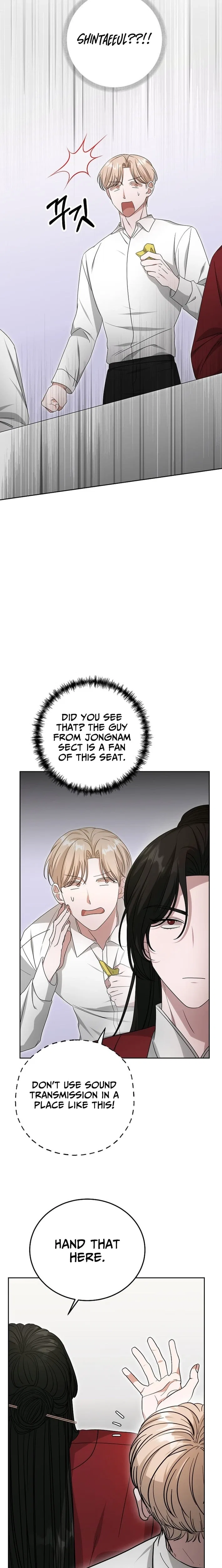 The Heavenly Demon Becomes an Idol Chapter 23 – Page 9