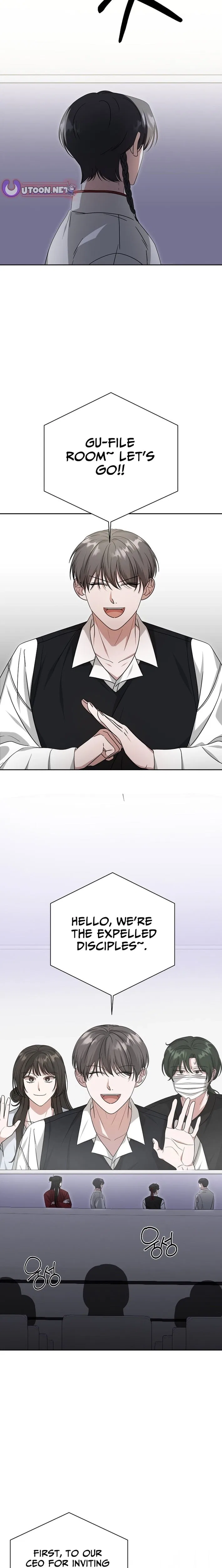 The Heavenly Demon Becomes an Idol Chapter 23 – Page 14