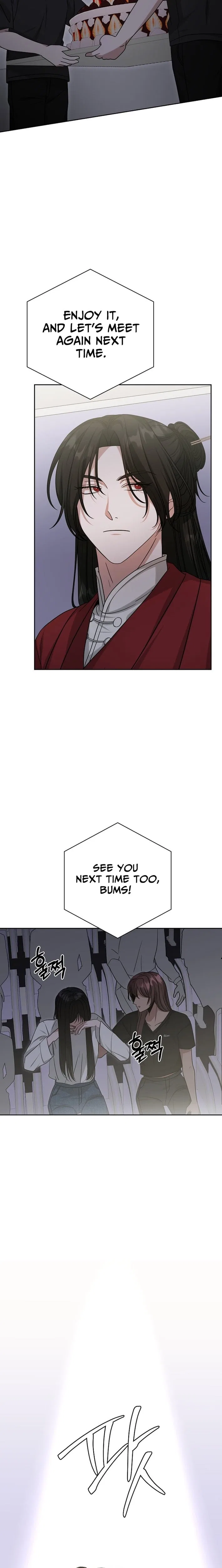 The Heavenly Demon Becomes an Idol Chapter 23 – Page 17