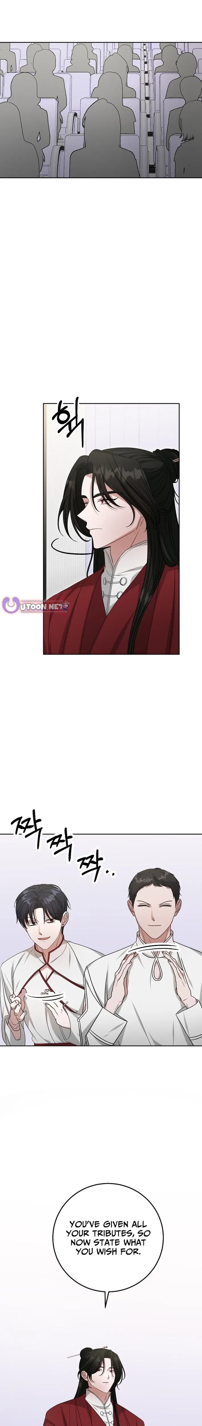 The Heavenly Demon Becomes an Idol Chapter 23 – Page 19