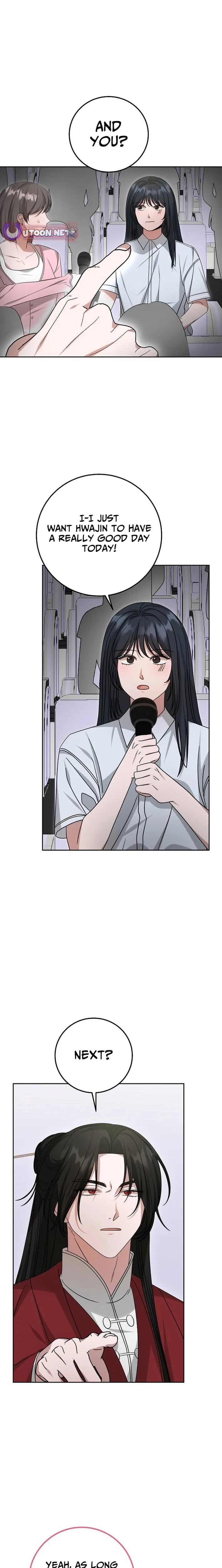 The Heavenly Demon Becomes an Idol Chapter 23 – Page 22