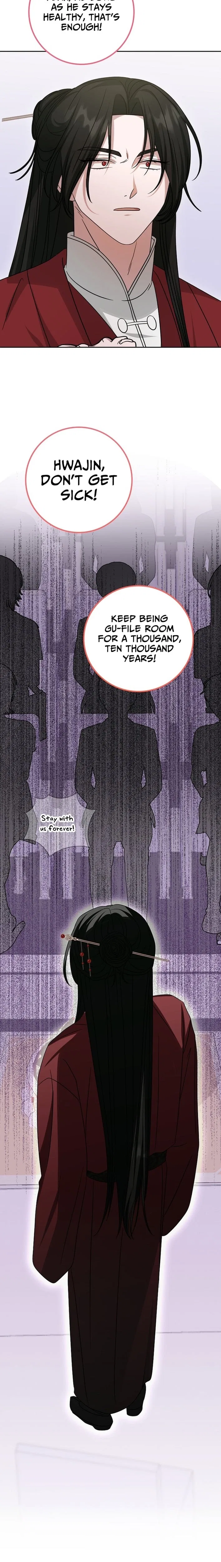 The Heavenly Demon Becomes an Idol Chapter 23 – Page 23