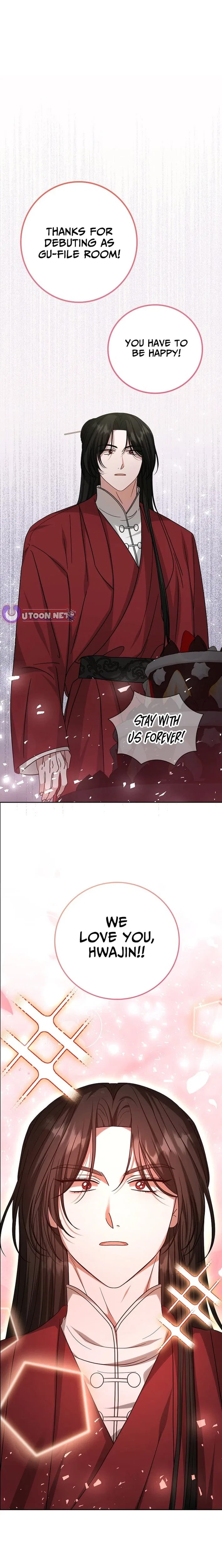 The Heavenly Demon Becomes an Idol Chapter 23 – Page 24