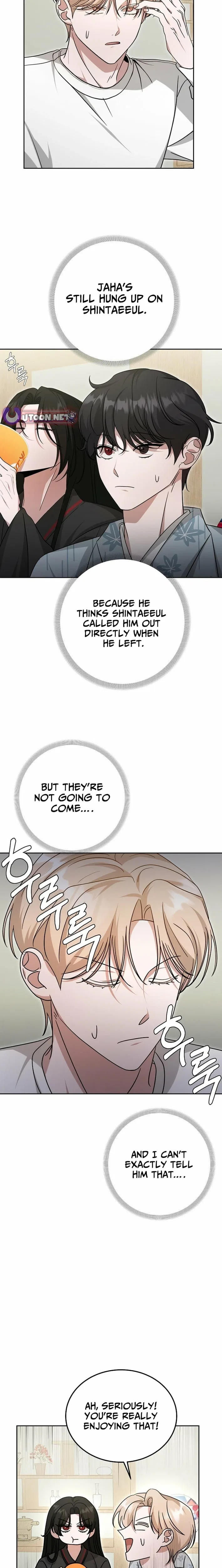 The Heavenly Demon Becomes an Idol Chapter 22 – Page 6