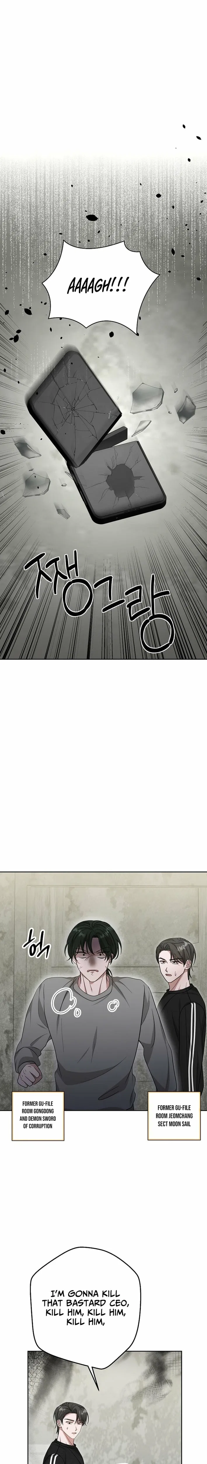 The Heavenly Demon Becomes an Idol Chapter 22 – Page 14