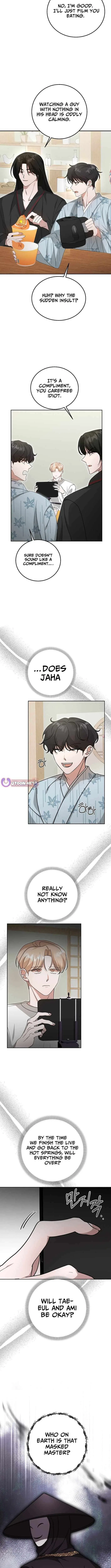 The Heavenly Demon Becomes an Idol Chapter 21 – Page 7