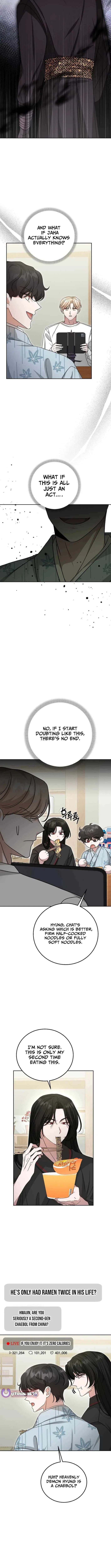 The Heavenly Demon Becomes an Idol Chapter 21 – Page 8