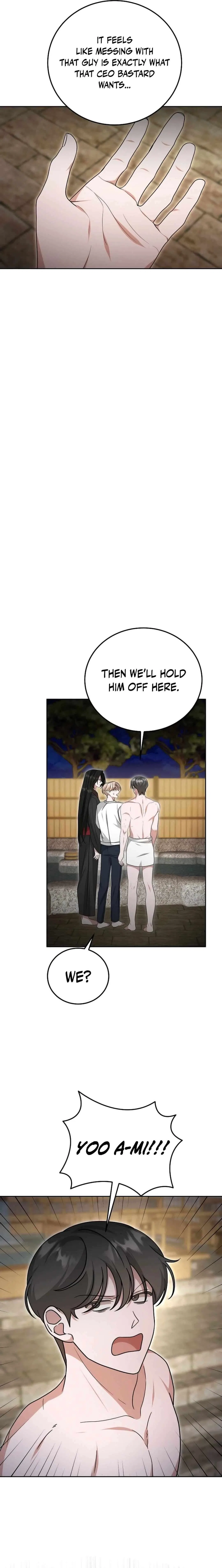 The Heavenly Demon Becomes an Idol Chapter 20 – Page 12