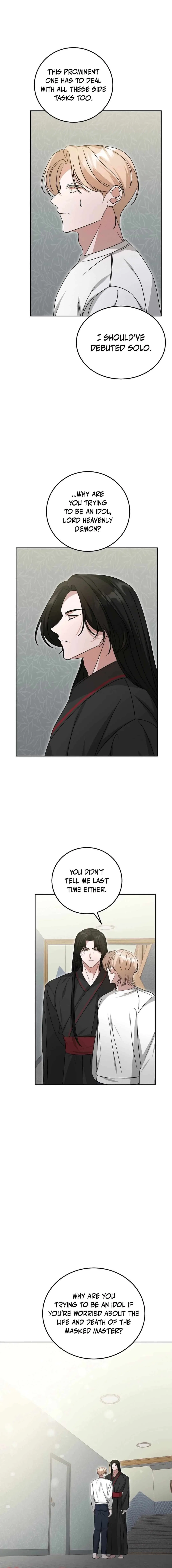 The Heavenly Demon Becomes an Idol Chapter 20 – Page 17