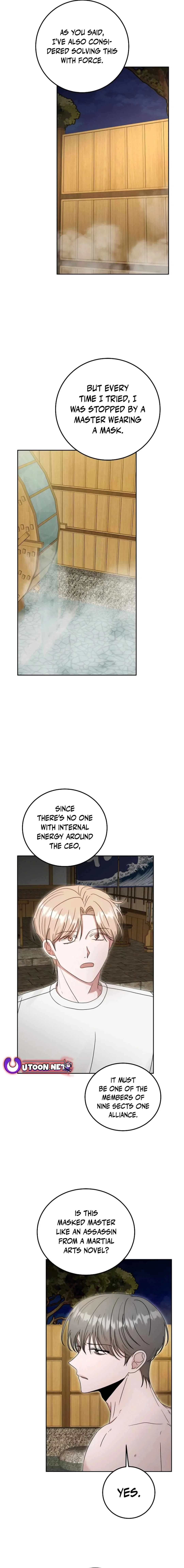The Heavenly Demon Becomes an Idol Chapter 19 – Page 15