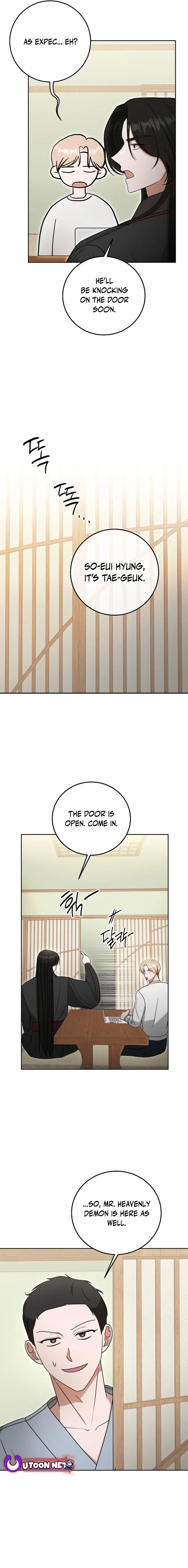 The Heavenly Demon Becomes an Idol Chapter 18 – Page 11