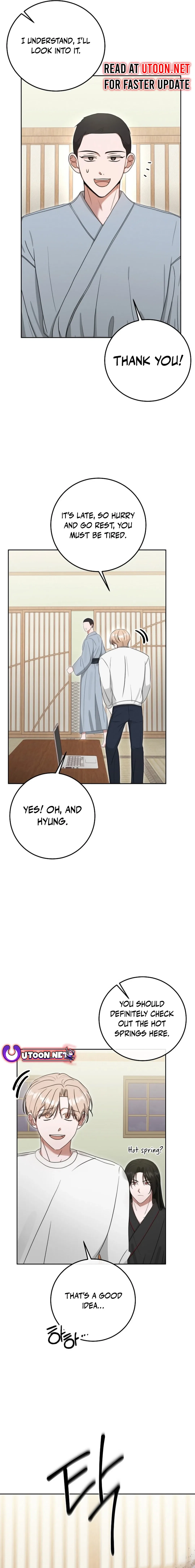 The Heavenly Demon Becomes an Idol Chapter 18 – Page 17
