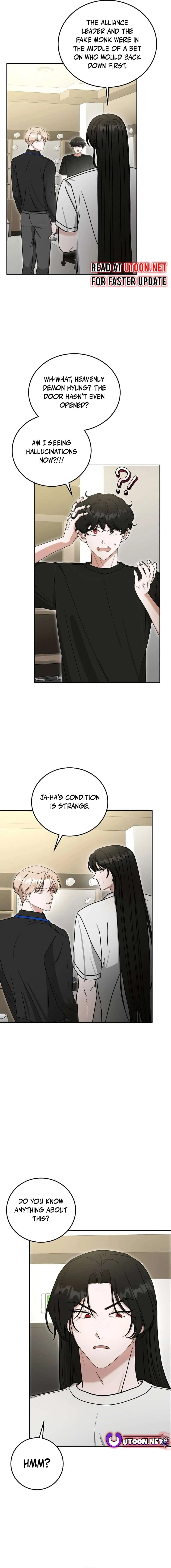 The Heavenly Demon Becomes an Idol Chapter 16 – Page 6