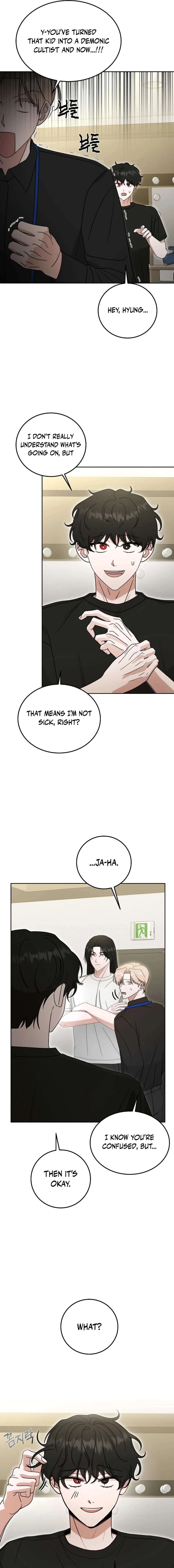 The Heavenly Demon Becomes an Idol Chapter 16 – Page 14