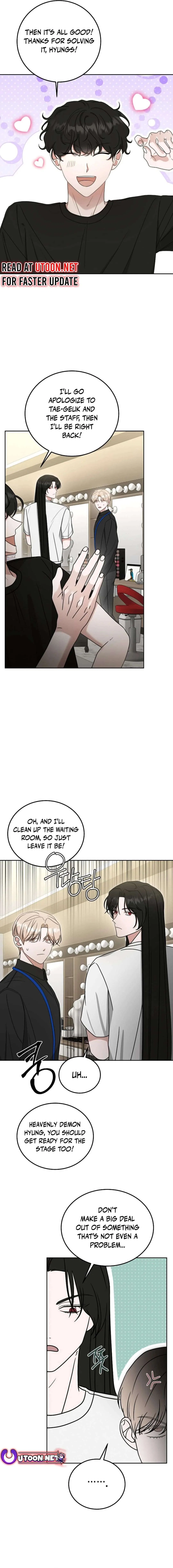 The Heavenly Demon Becomes an Idol Chapter 16 – Page 16