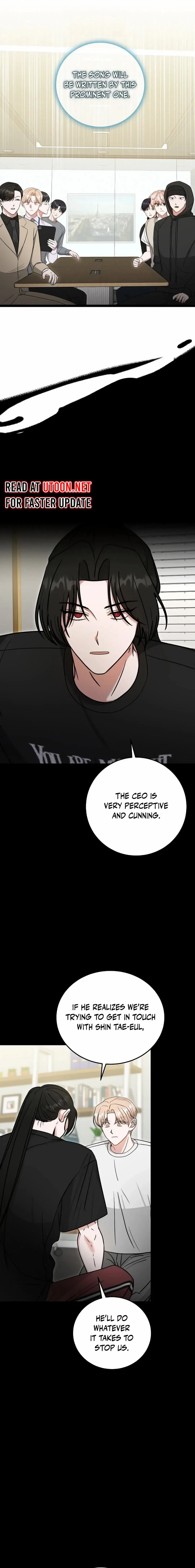 The Heavenly Demon Becomes an Idol Chapter 14 – Page 17