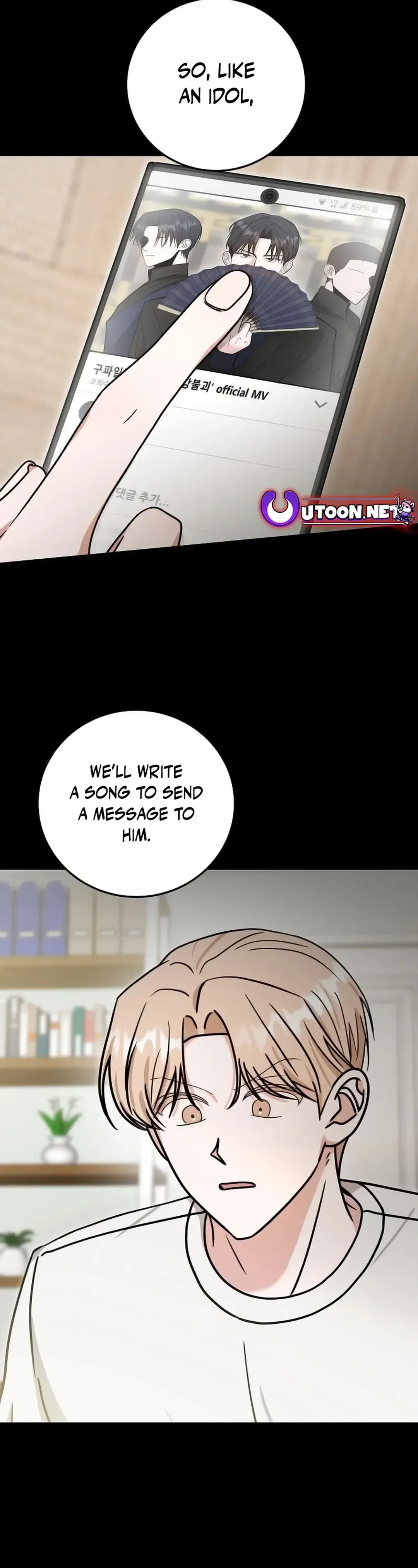 The Heavenly Demon Becomes an Idol Chapter 14 – Page 18