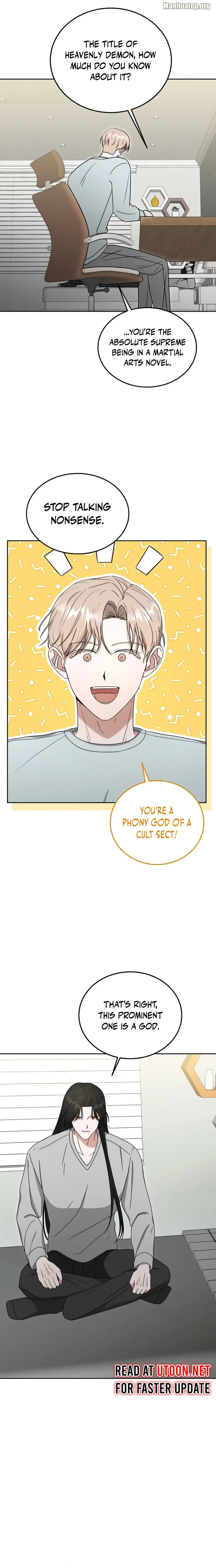 The Heavenly Demon Becomes an Idol Chapter 13 – Page 16