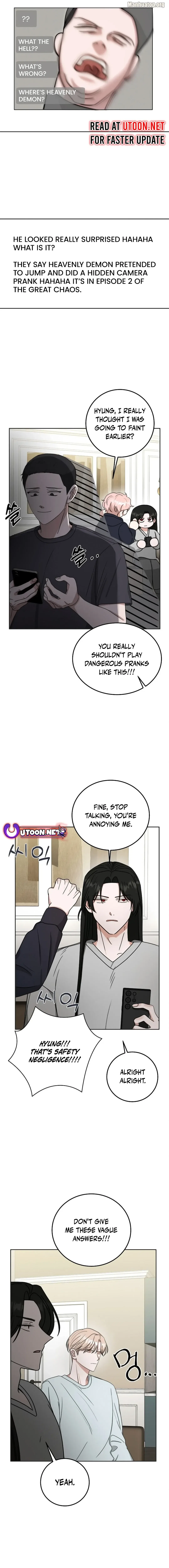 The Heavenly Demon Becomes an Idol Chapter 12 – Page 12