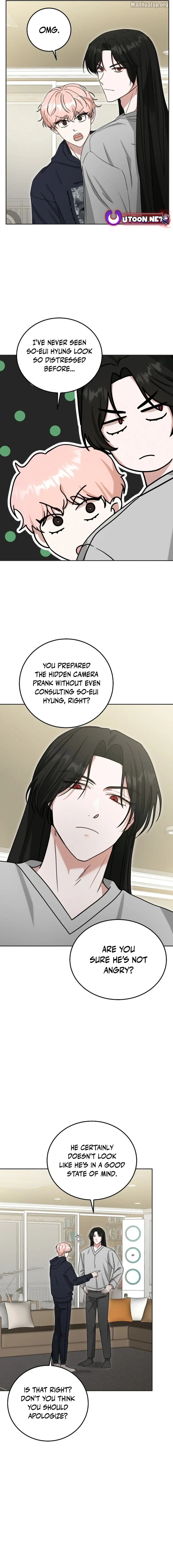 The Heavenly Demon Becomes an Idol Chapter 12 – Page 15