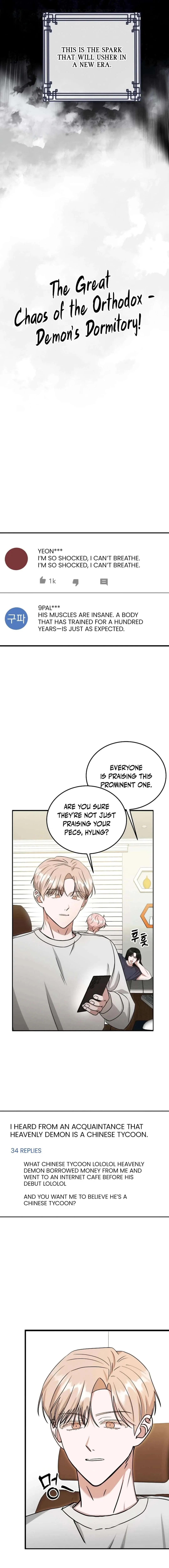The Heavenly Demon Becomes an Idol Chapter 11 – Page 3