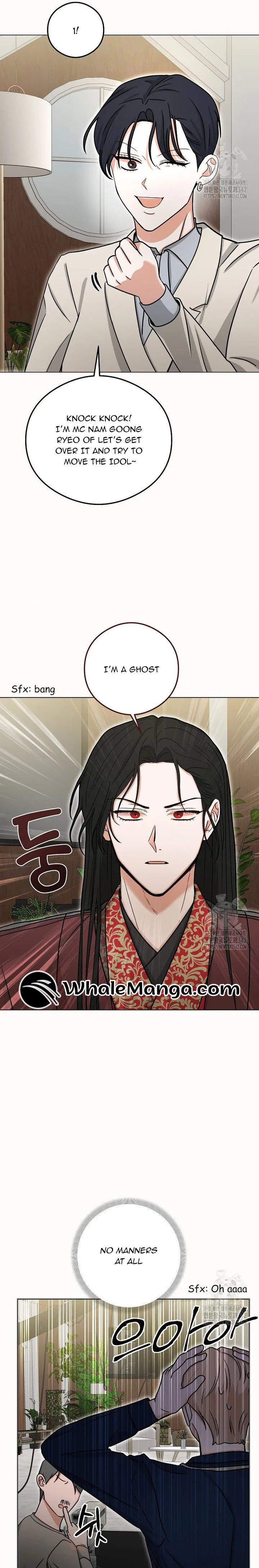 The Heavenly Demon Becomes an Idol Chapter 10 – Page 5
