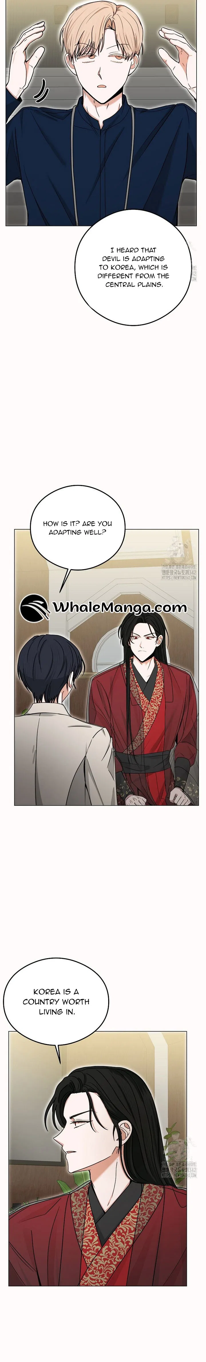 The Heavenly Demon Becomes an Idol Chapter 10 – Page 7