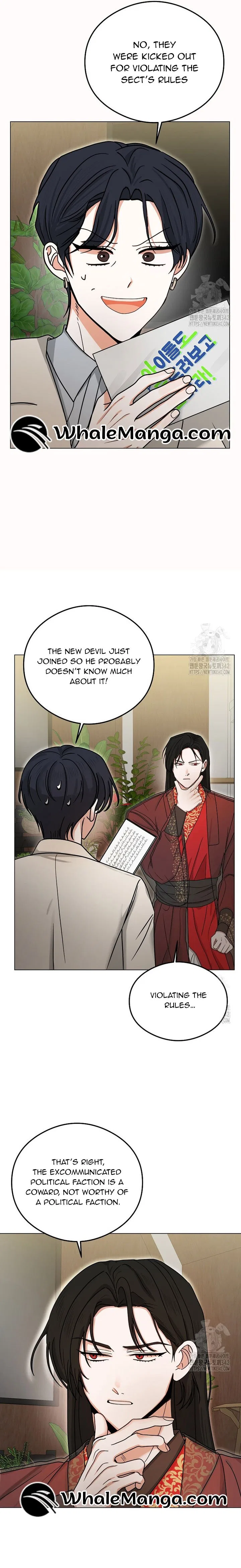 The Heavenly Demon Becomes an Idol Chapter 10 – Page 11