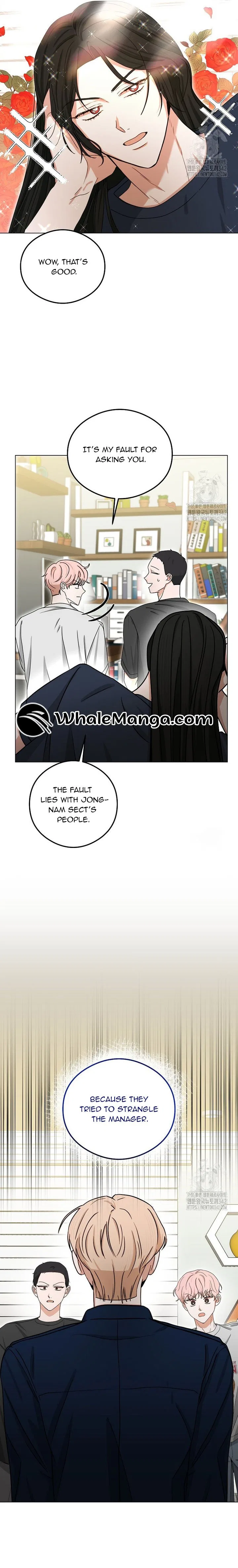 The Heavenly Demon Becomes an Idol Chapter 10 – Page 17