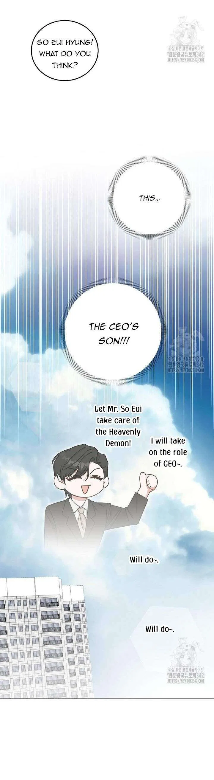 The Heavenly Demon Becomes an Idol Chapter 9 – Page 8