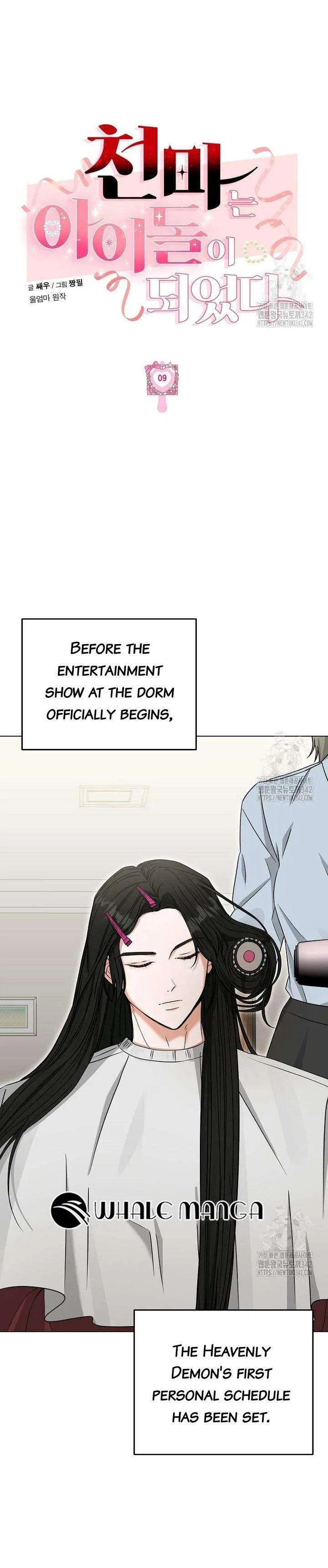 The Heavenly Demon Becomes an Idol Chapter 9 – Page 9