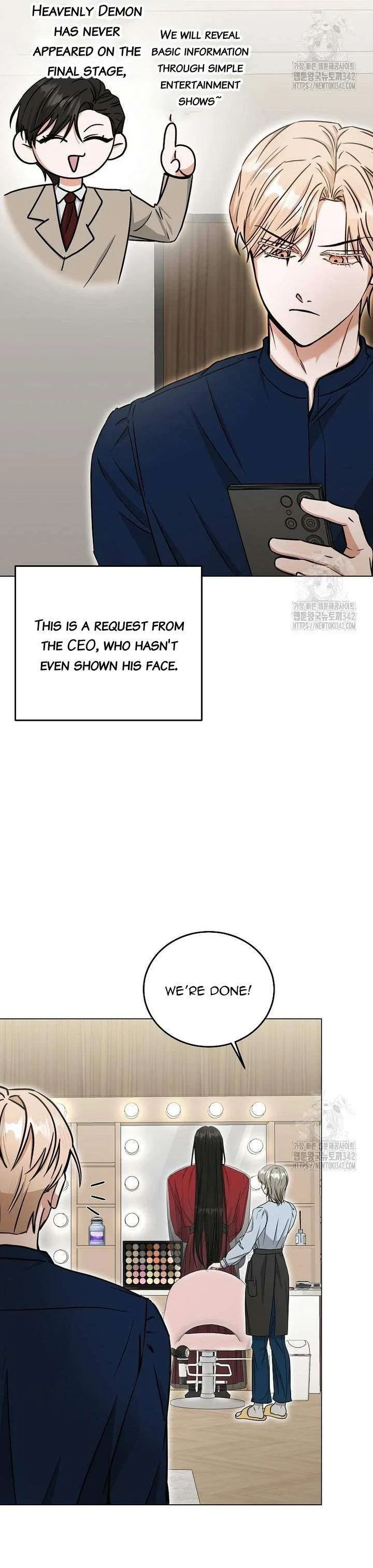 The Heavenly Demon Becomes an Idol Chapter 9 – Page 11