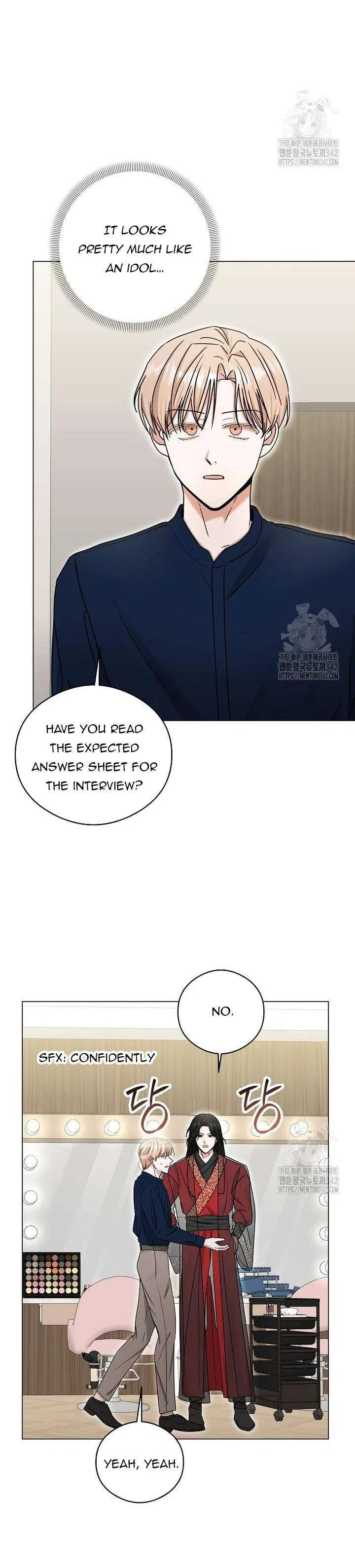 The Heavenly Demon Becomes an Idol Chapter 9 – Page 13