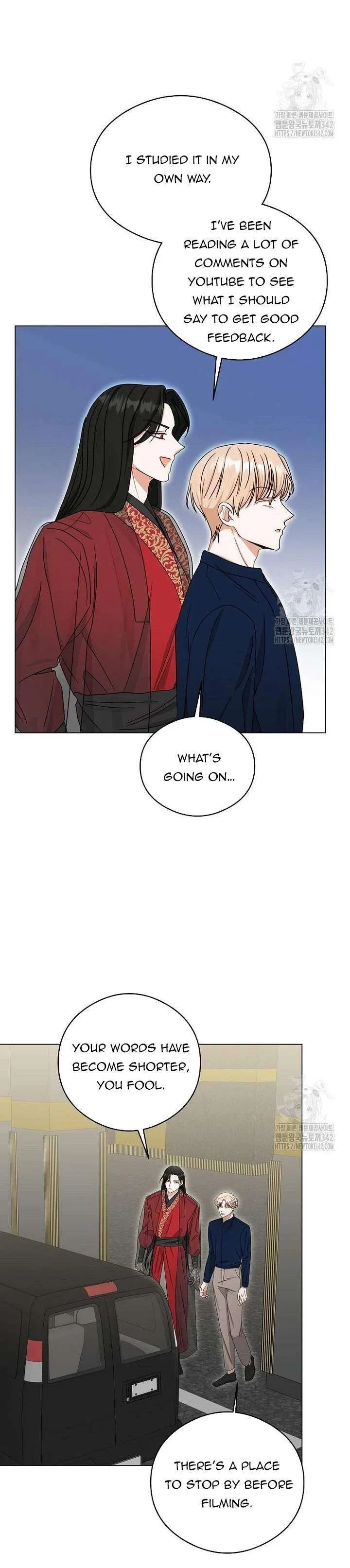 The Heavenly Demon Becomes an Idol Chapter 9 – Page 14
