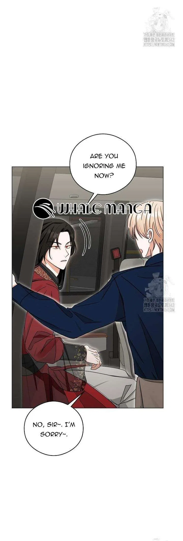 The Heavenly Demon Becomes an Idol Chapter 9 – Page 15