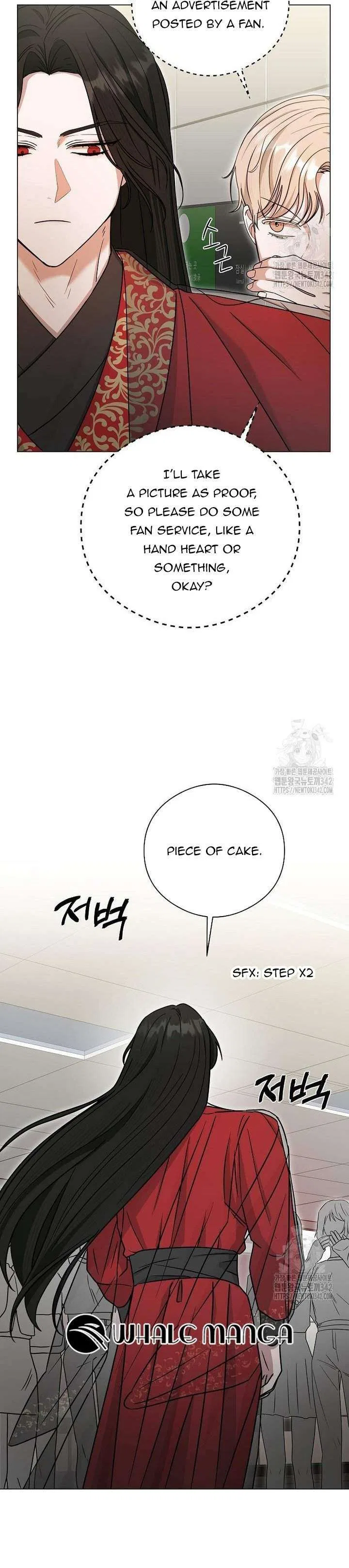 The Heavenly Demon Becomes an Idol Chapter 9 – Page 18