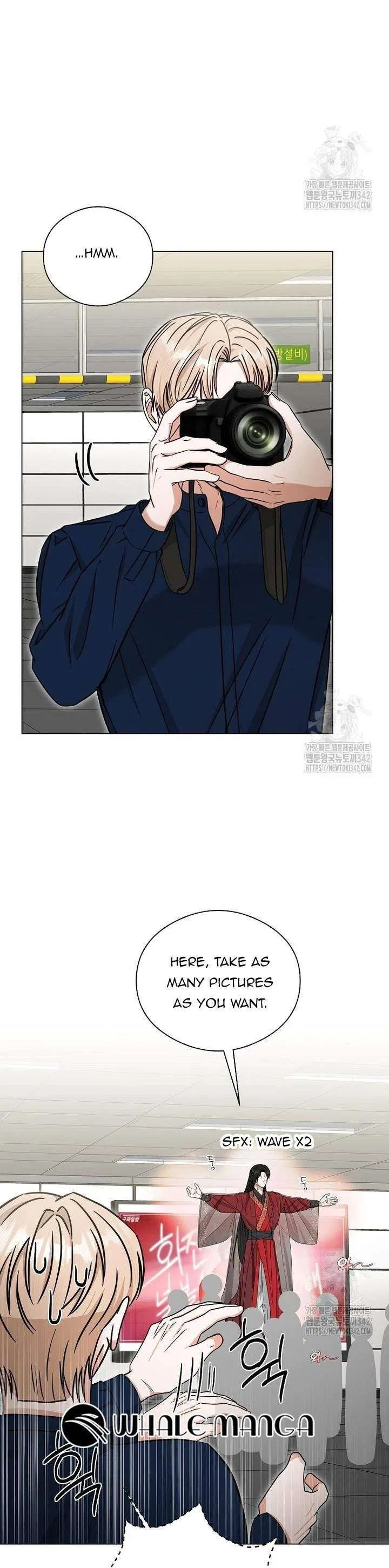 The Heavenly Demon Becomes an Idol Chapter 9 – Page 20