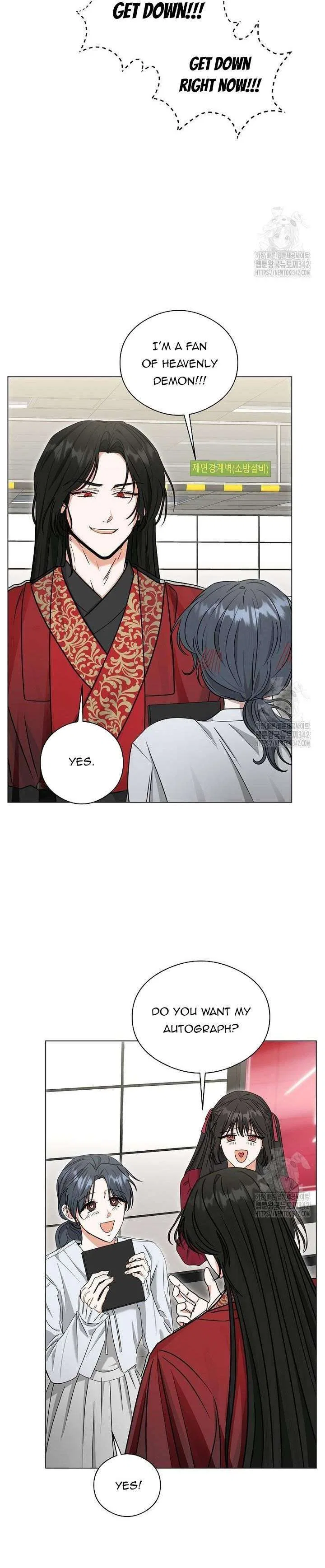 The Heavenly Demon Becomes an Idol Chapter 9 – Page 21